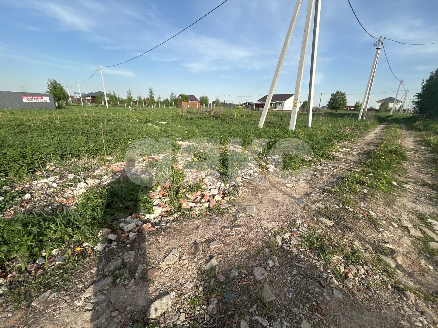 Фото №7: Участок садоводство <span class="whitespace-nowrap">8 сот.</span> - Московская область городской округ Воскресенск