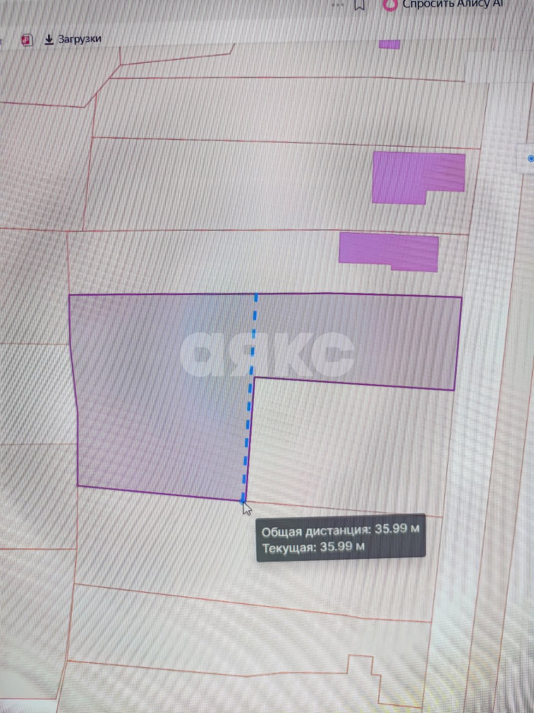 Фото №9: Земельный участок под ИЖС 16.2 сот. - Кореновск, мкр. 1-й квартал, ул. Чкалова, 16