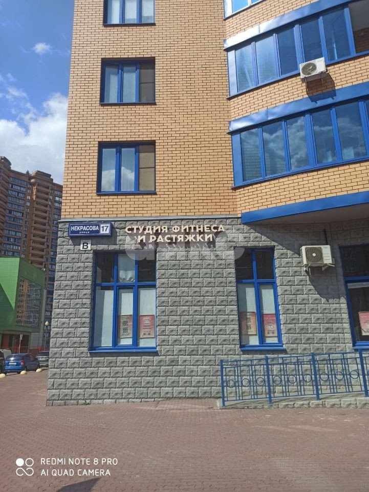 Фото №2: 3-комнатная квартира 117 м² - Реутов, мкр. 6А, ул. Некрасова, 17