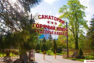 Фото №1: Дом 63 м² - Горячий Ключ, мкр. СТ Кунпанова Поляна, ул. Изумрудная