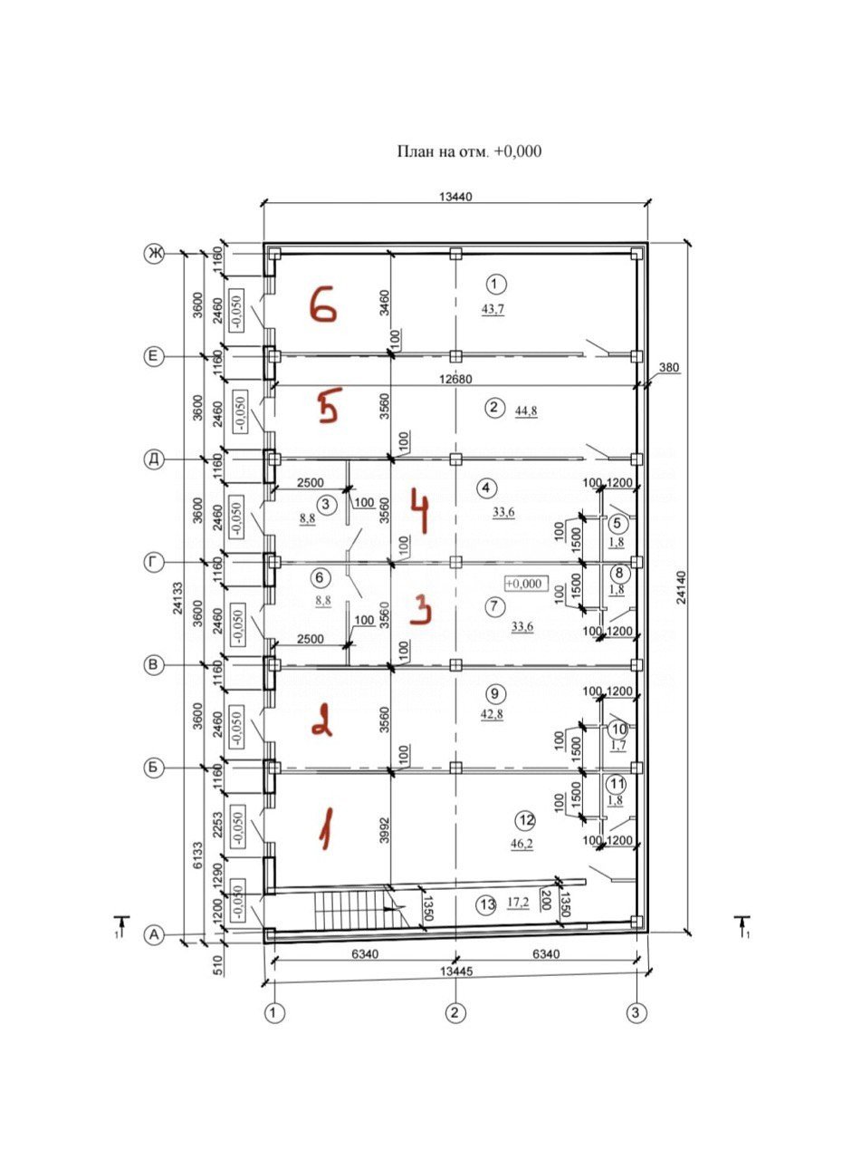 Фото №4: Коммерция 1000 м² - Ростов-на-Дону, Октябрьский, мкр. Каменка, ул. Тарновского-Терлецкого, 97А
