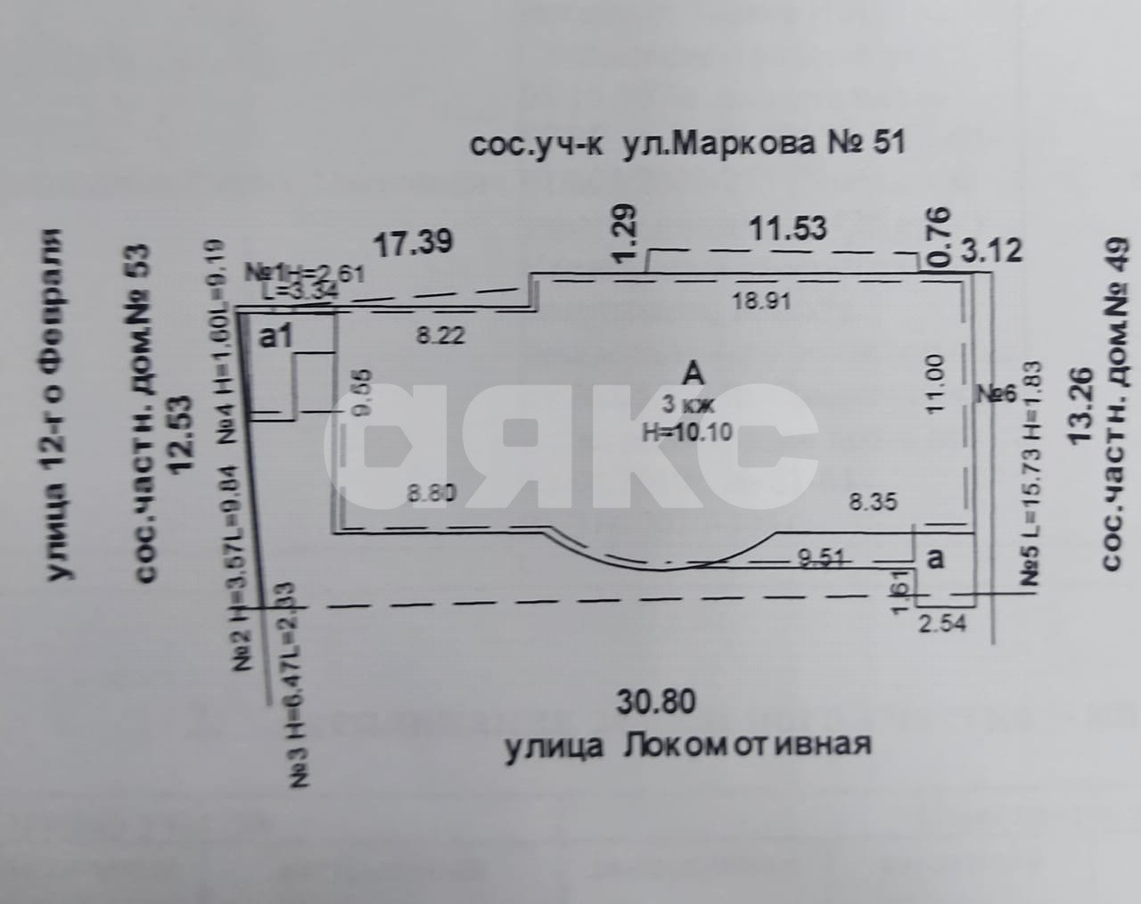 Фото №10: Коммерция 960 м² - Ростов-на-Дону, Ленинский, мкр. Новое Поселение, ул. 12 Февраля, 2Б/51