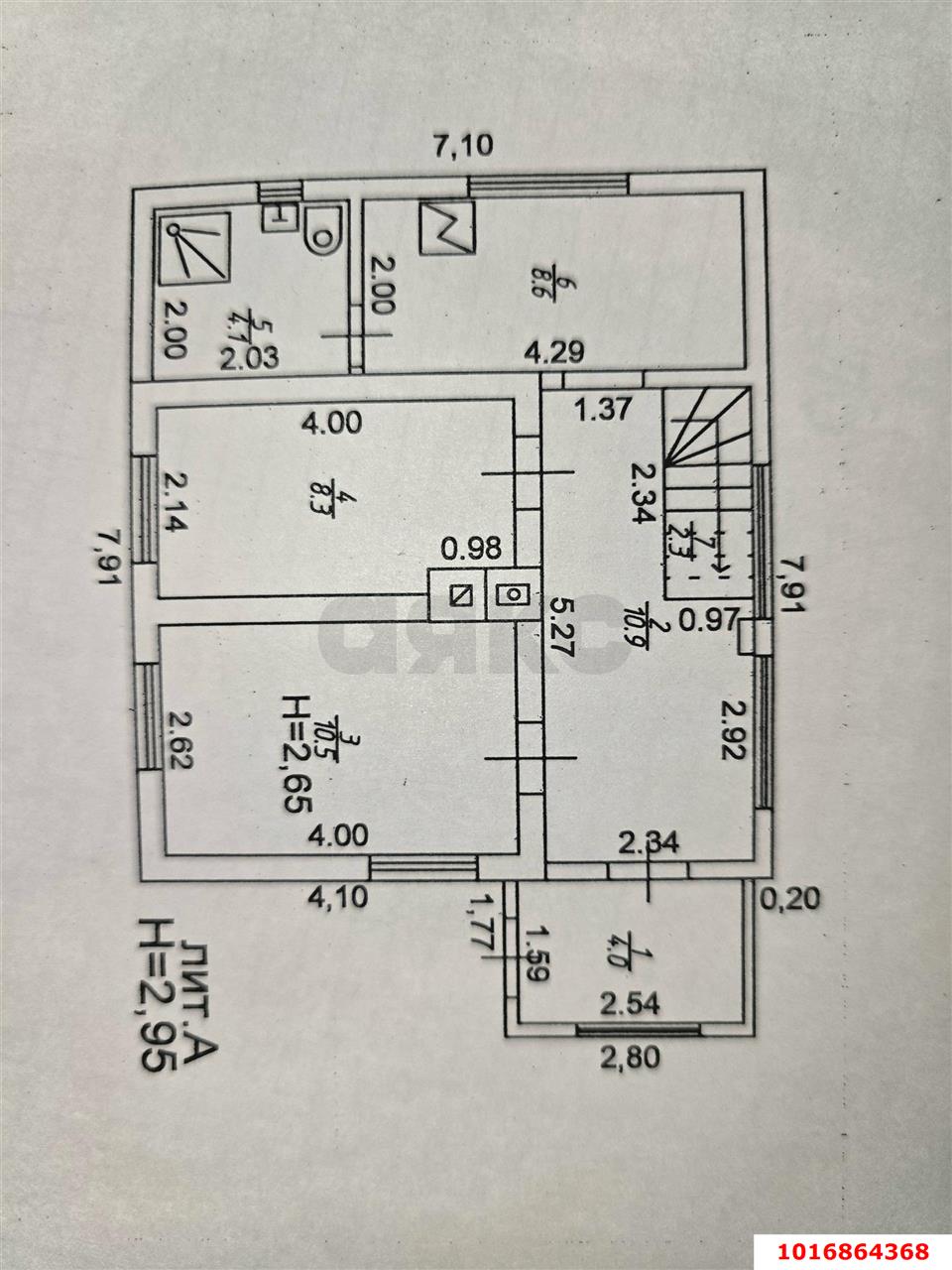 Фото №18: Дом 60 м² + 6 сот. - Берег Кубани ВНИИ риса, мкр. Прикубанский внутригородской округ, ул. Сливовая, 38