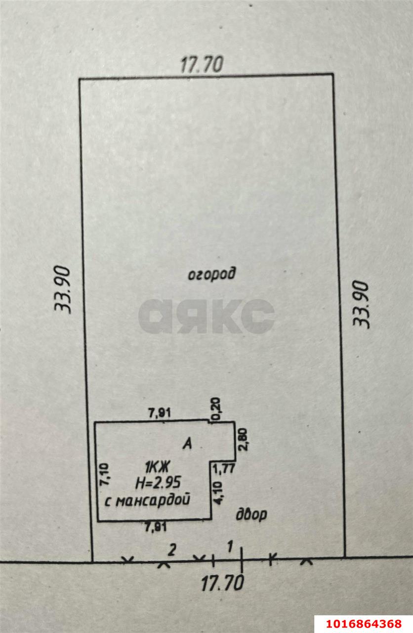 Фото №17: Дом 60 м² + 6 сот. - Берег Кубани ВНИИ риса, мкр. Прикубанский внутригородской округ, ул. Сливовая, 38
