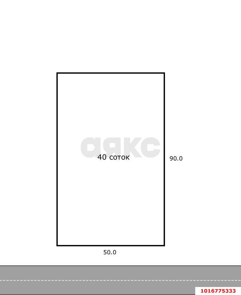Фото №1: Дом 45 м² + 40 сот. - Новоалексеевский