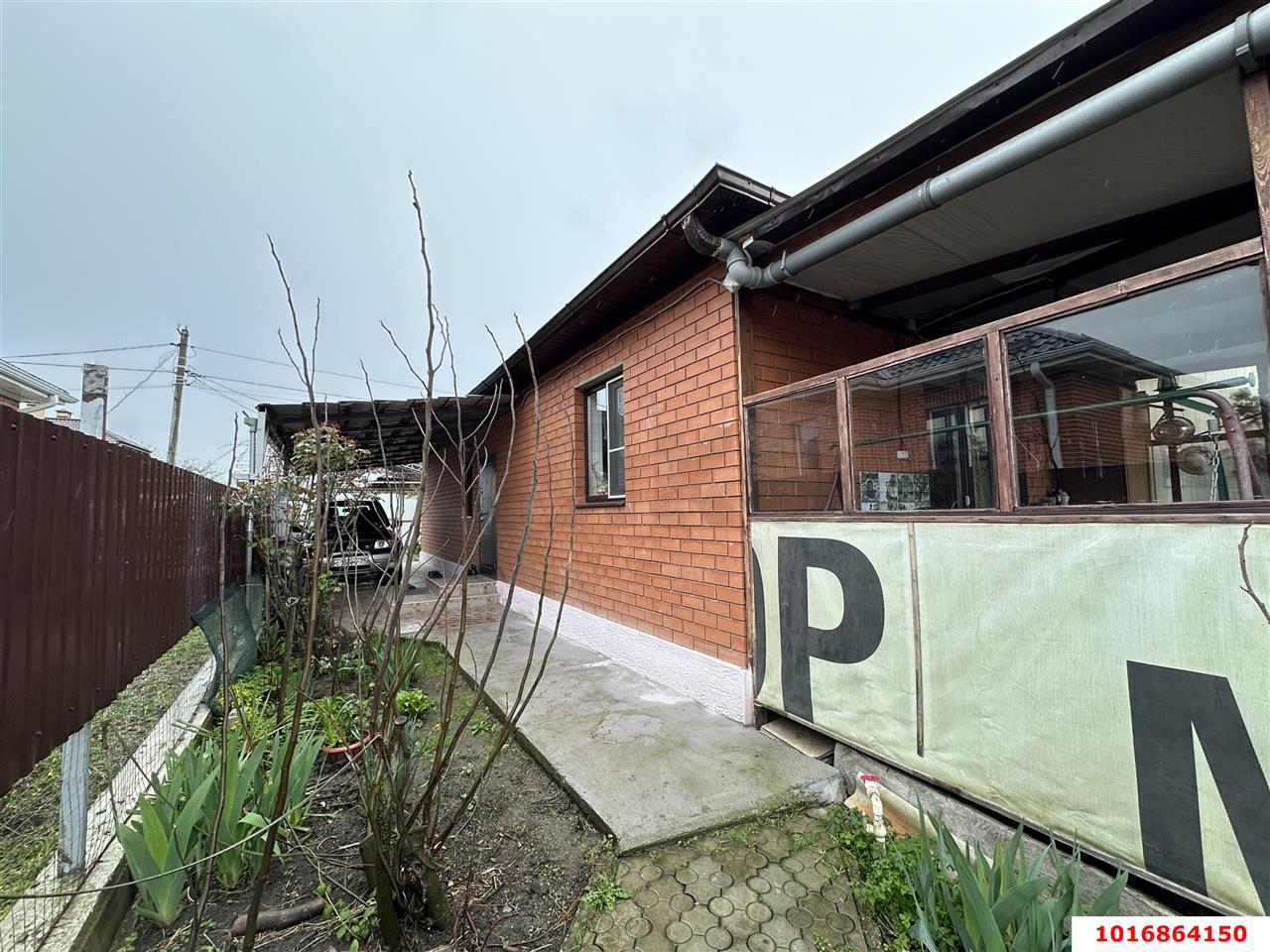 Фото №13: Дом 63 м² + 4.5 сот. - Елизаветинская, Прикубанский внутригородской округ, ст Росинка, ул. Сливовая, 224