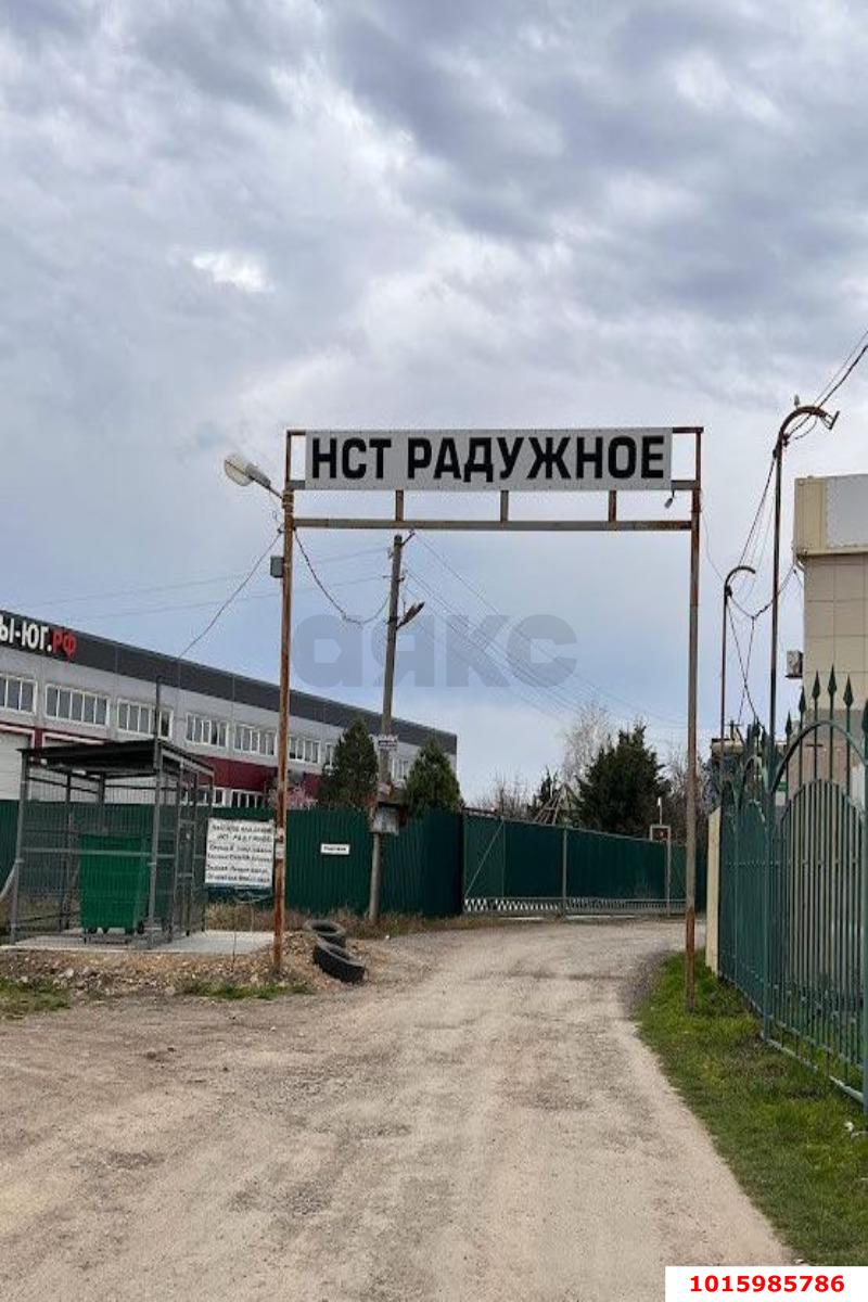 Фото №6: Личное подсобное хозяйство 8.4 сот. - Октябрьский, Прикубанский внутригородской округ, ст Краснодарсельмаш, ул. Весенняя