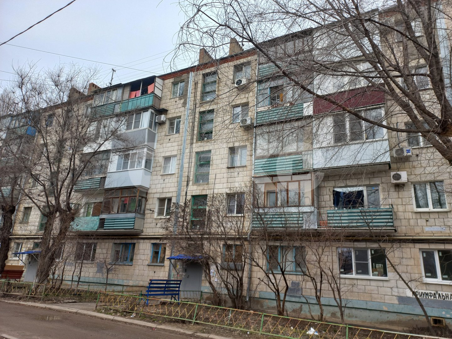 Фото №20: 3-комнатная квартира <span class="whitespace-nowrap">59 м²</span>, <span class="whitespace-nowrap">3/5 эт.</span> - Волгоград, р. Краснооктябрьский, ул. Триумфальная, 5А