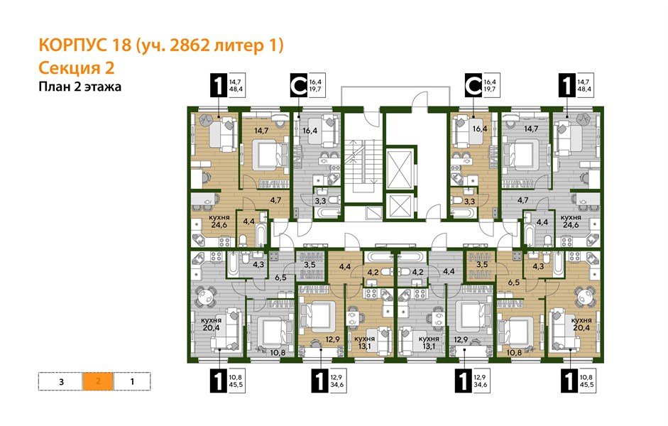 Фото №5: 1-комнатная квартира 45 м² - Краснодар, Прикубанский внутригородской округ, мкр. Догма Парк