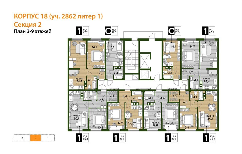 Фото №5: 1-комнатная квартира 45 м² - Краснодар, Прикубанский внутригородской округ, мкр. Догма Парк