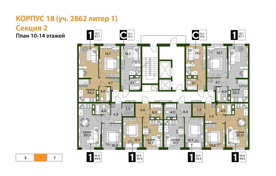Фото №5: 1-комнатная квартира 44 м² - Краснодар, Прикубанский внутригородской округ, мкр. Догма Парк