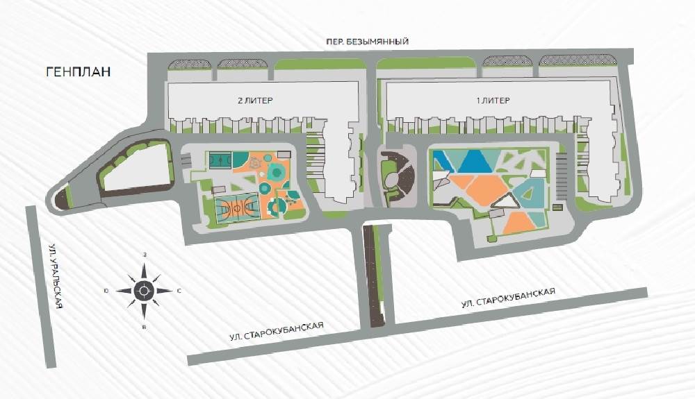 Фото №3: 4-комнатная квартира 153 м² - Краснодар, Карасунский внутригородской округ, Хлопчато-бумажный Комбинат, мкр. жилой комплекс Кино, ул. Уральская, 100