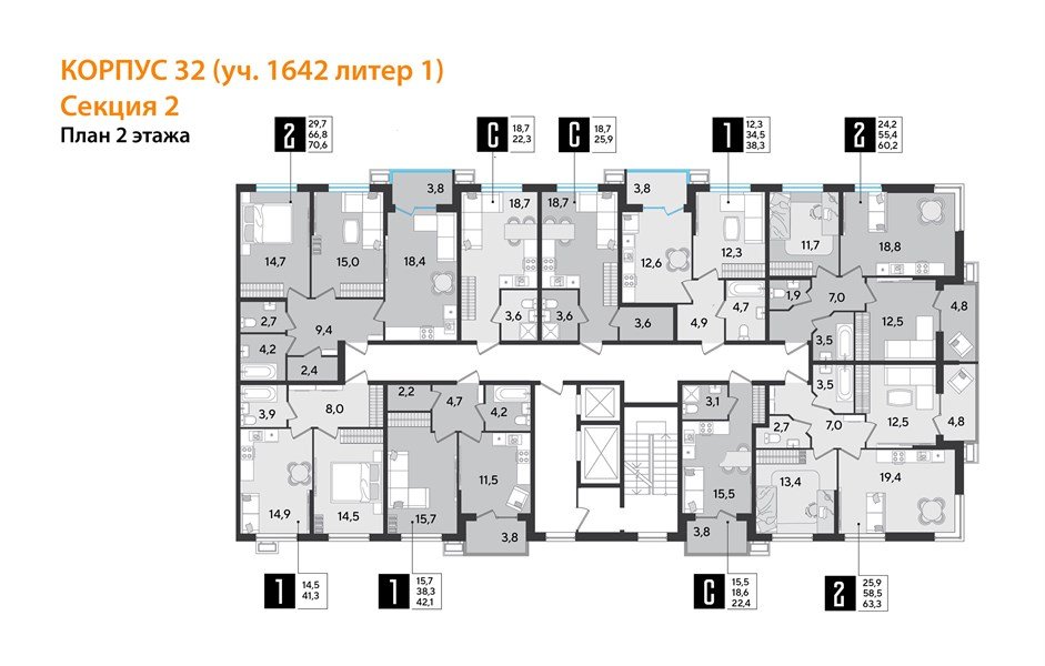 Фото №9: 2-комнатная квартира 60 м² - Краснодар, Прикубанский внутригородской округ, мкр. Парк Победы