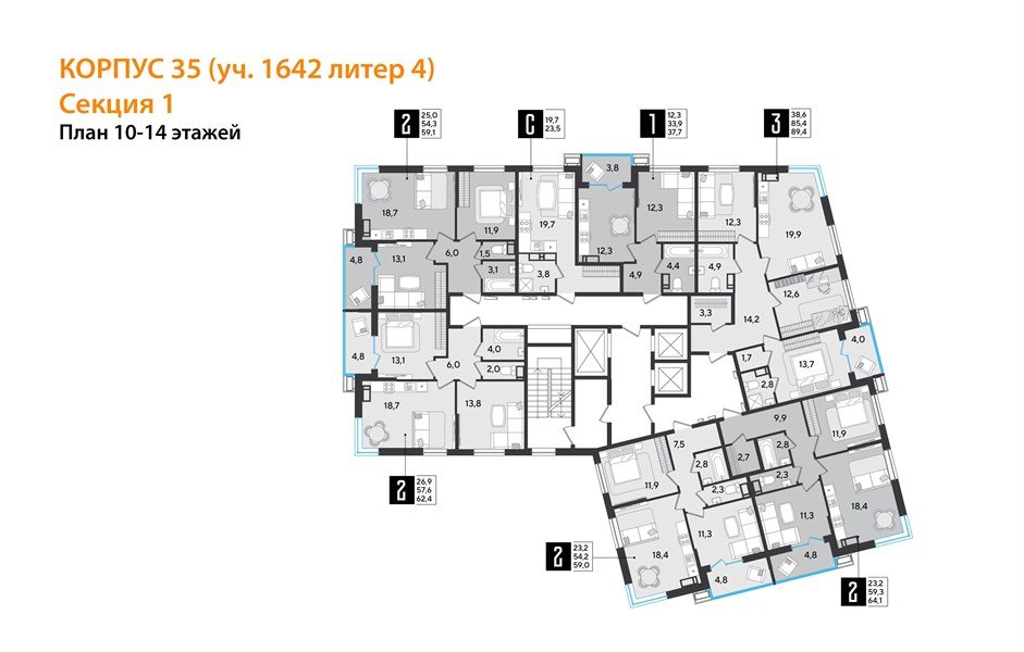 Фото №9: 2-комнатная квартира 62 м² - Краснодар, Прикубанский внутригородской округ, мкр. Парк Победы