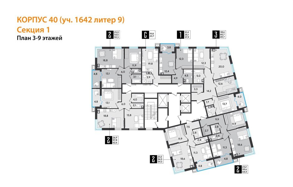 Фото №9: 2-комнатная квартира 59 м² - Краснодар, Прикубанский внутригородской округ, мкр. Парк Победы