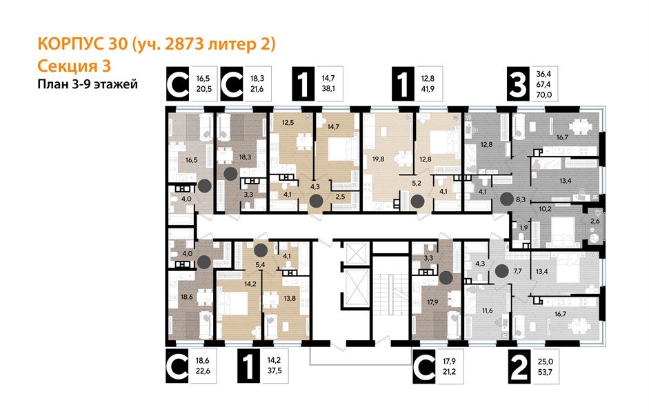 Фото №8: 2-комнатная квартира 53 м² - Краснодар, Прикубанский внутригородской округ, мкр. Догма Парк