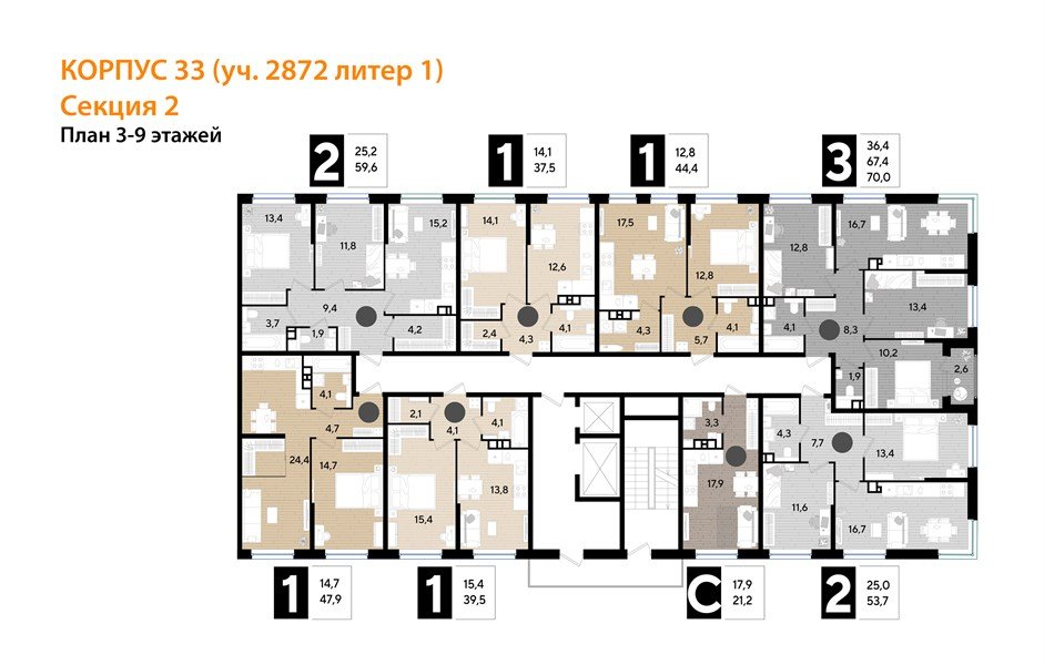 Фото №8: 3-комнатная квартира 70 м² - Краснодар, Прикубанский внутригородской округ, мкр. Догма Парк, ул. Марины Цветаевой, 33