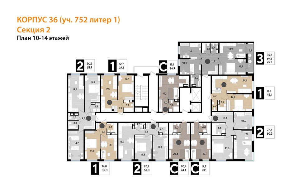 Фото №8: 2-комнатная квартира 57 м² - Краснодар, Прикубанский внутригородской округ, мкр. Догма Парк, ул. Марины Цветаевой, 36