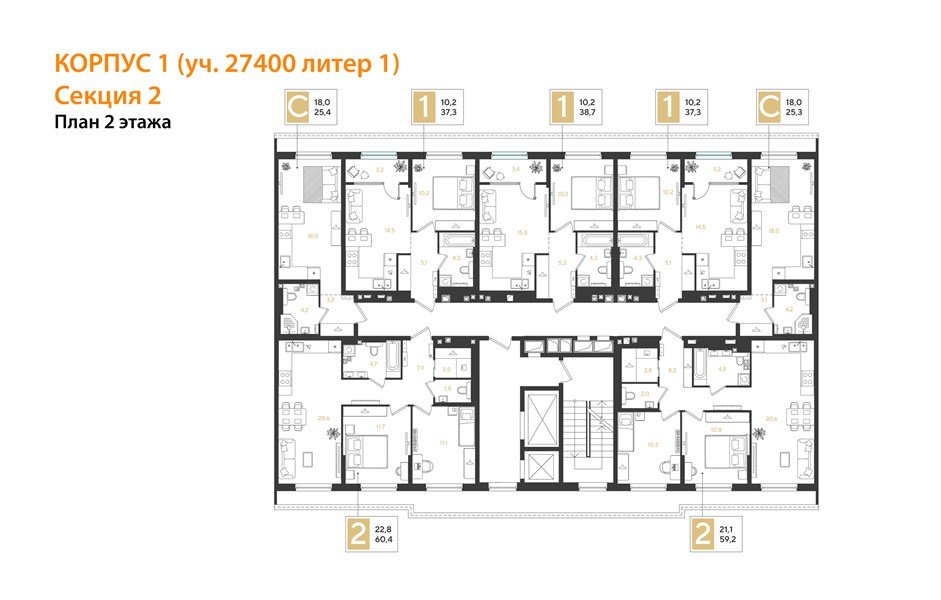 Фото №8: 2-комнатная квартира 59 м² - Краснодар, Прикубанский внутригородской округ, мкр. квартал Самолёт 7