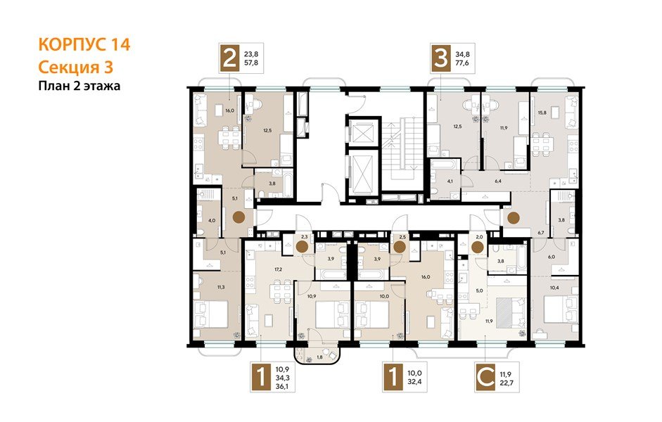 Фото №8: 2-комнатная квартира 57 м² - Краснодар, мкр. Прикубанский внутригородской округ