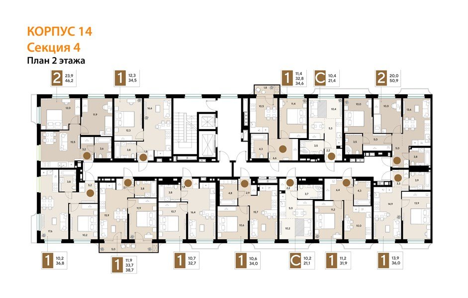 Фото №8: 1-комнатная квартира 34 м² - Краснодар, мкр. Прикубанский внутригородской округ