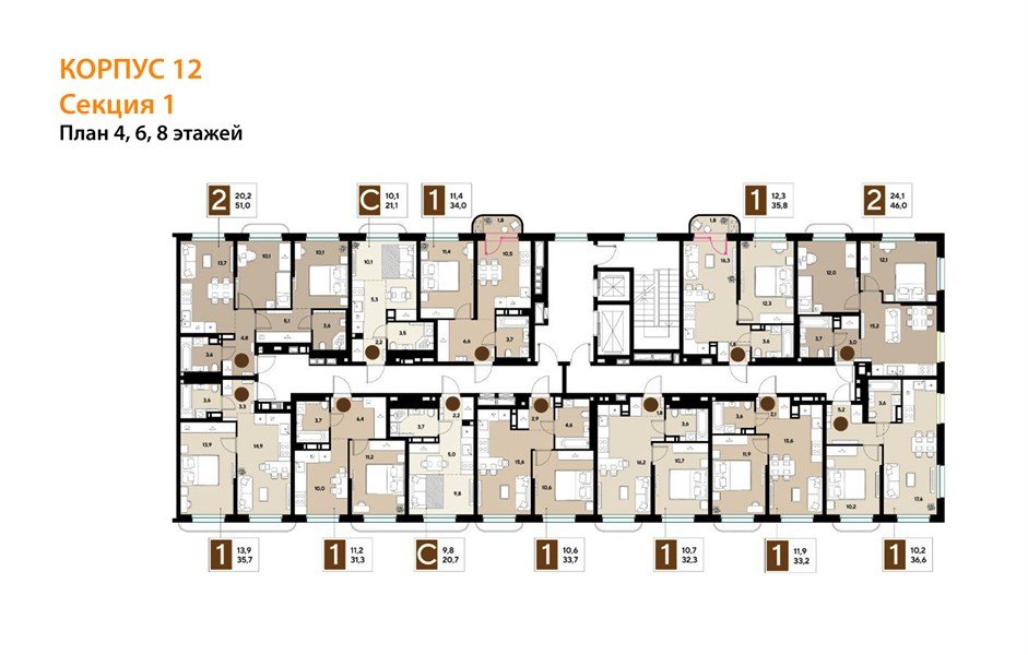 Фото №8: 2-комнатная квартира 51 м² - Краснодар, мкр. Прикубанский внутригородской округ
