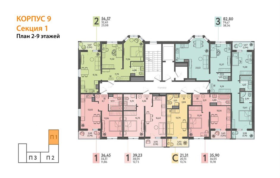 Фото №8: 2-комнатная квартира 54 м² - Краснодар, Прикубанский внутригородской округ, мкр. ЖК Тёплые Края, ул. имени Леона Орбели, 9