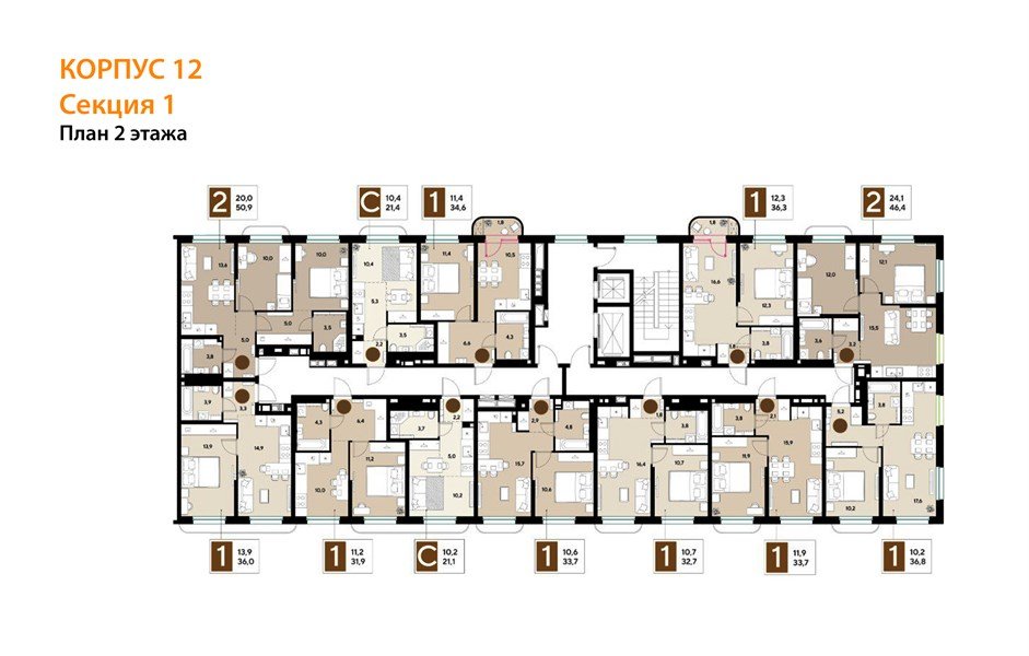 Фото №8: 2-комнатная квартира 46 м² - Краснодар, мкр. Прикубанский внутригородской округ