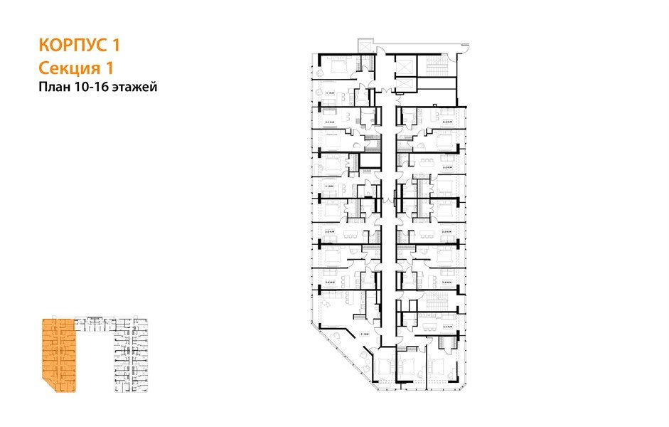 Фото №8: 1-комнатная квартира 47 м² - Краснодар