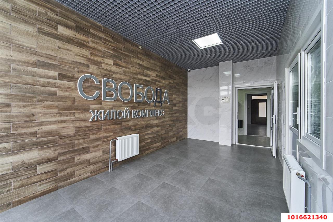 Фото №18: 2-комнатная квартира 69 м² - Краснодар, жилой комплекс Свобода, Прикубанский внутригородской округ, мкр. Краевая Клиническая Больница, ул. Домбайская, 55