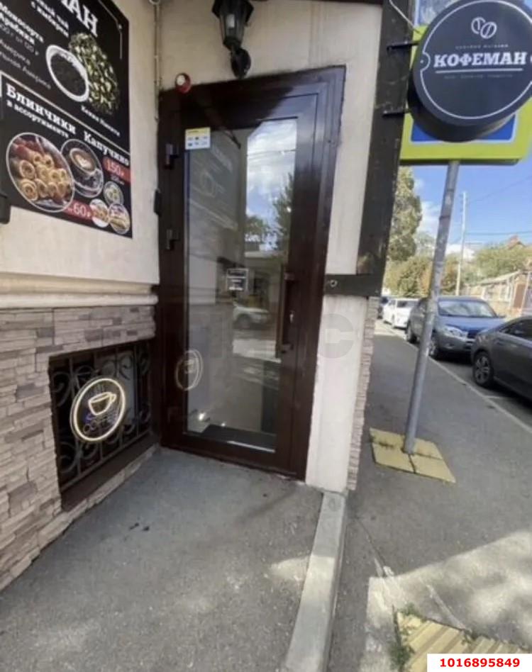 Фото №1: Офисное помещение 20 м² - Краснодар, Центральный внутригородской округ, мкр. Центральный, ул. Леваневского, 13