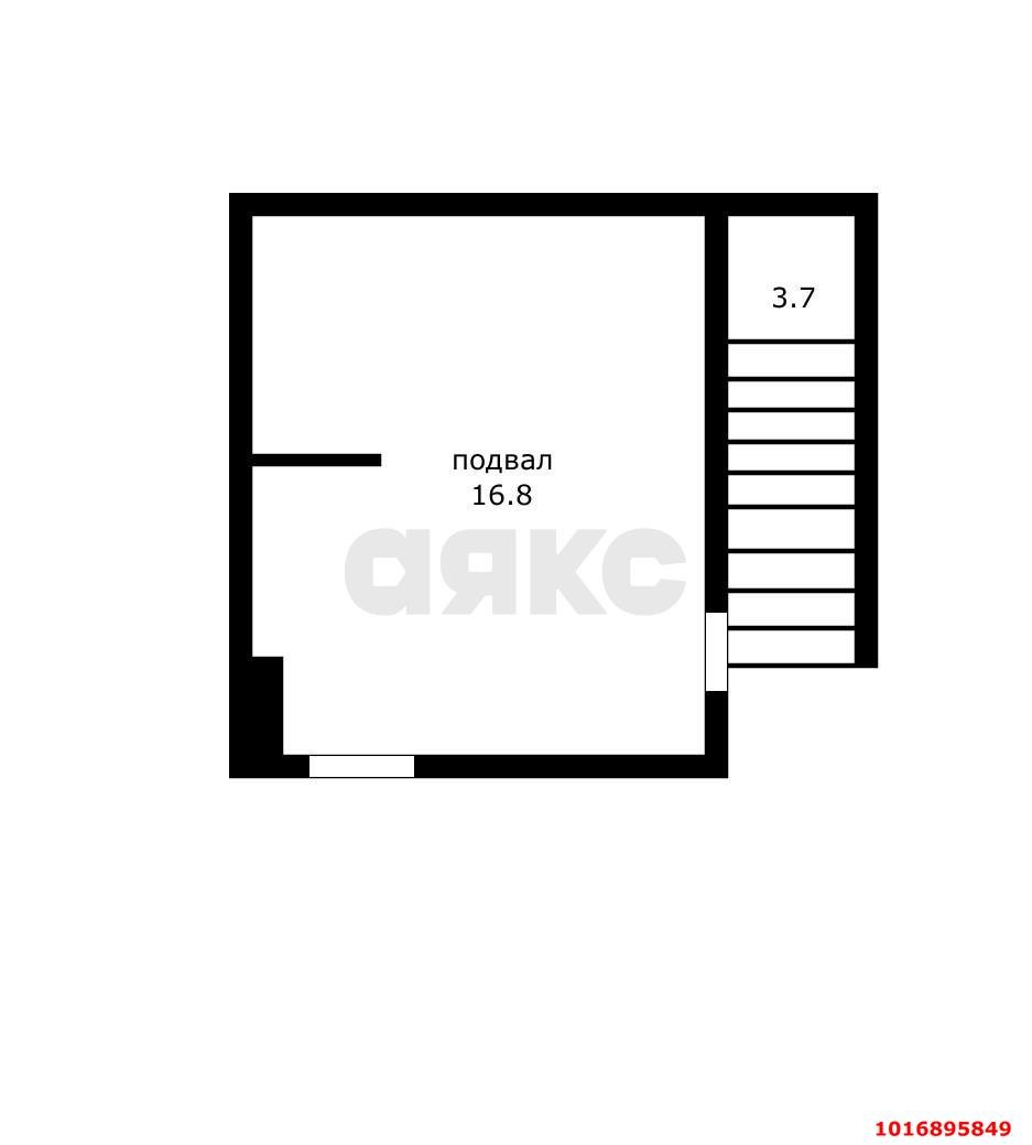 Фото №2: Офисное помещение 20 м² - Краснодар, Центральный внутригородской округ, мкр. Центральный, ул. Леваневского, 13