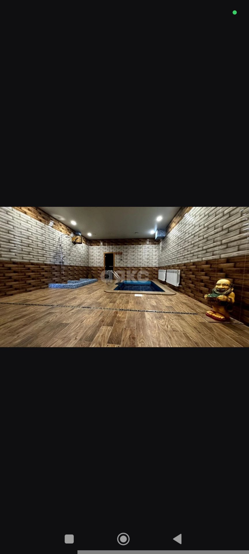 Фото №12: Дом 246 м² + 4 сот. - Новокубанск, мкр. Капланово