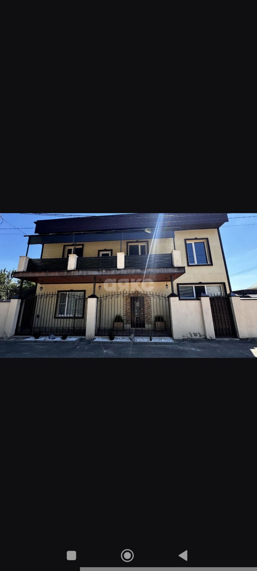 Фото №1: Дом 246 м² + 4 сот. - Новокубанск, мкр. Капланово