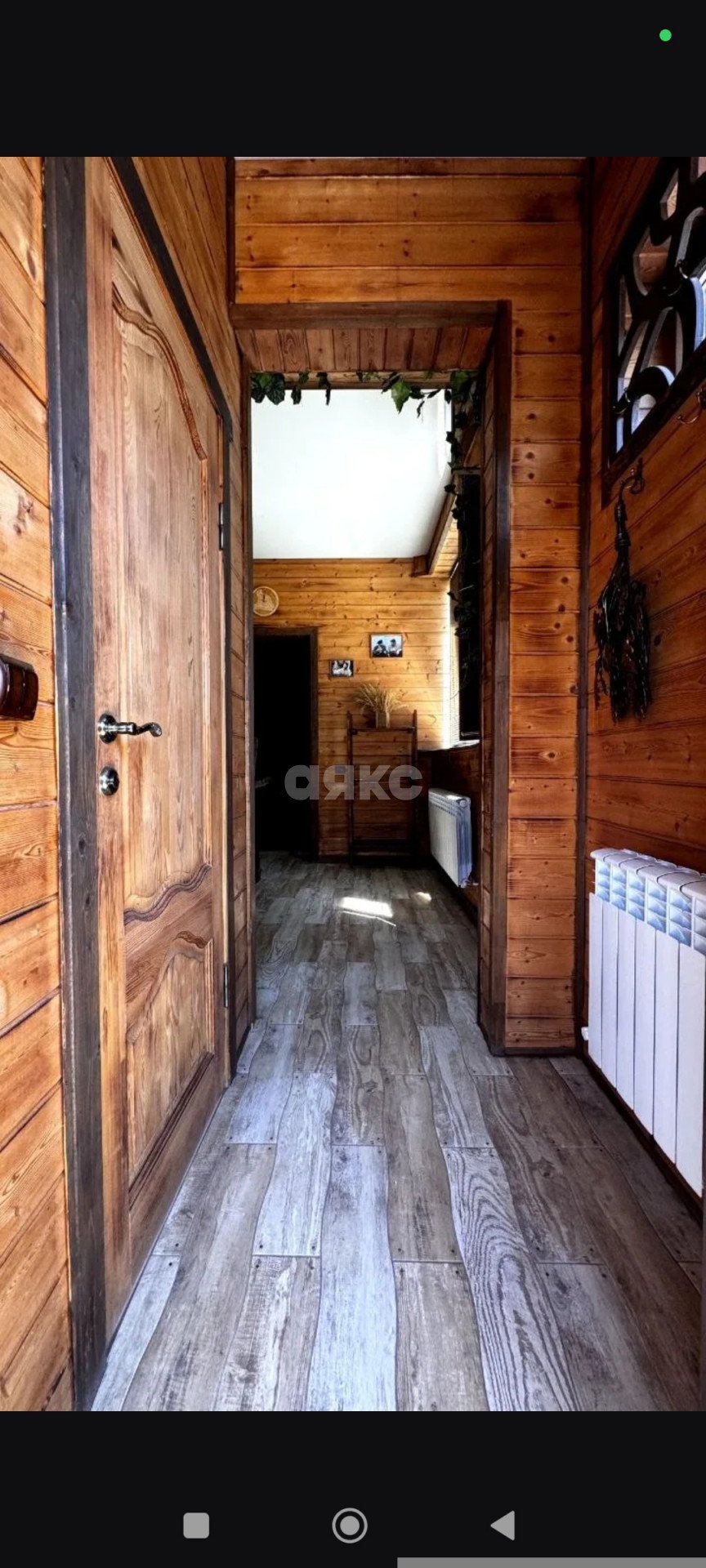 Фото №3: Дом 246 м² + 4 сот. - Новокубанск, мкр. Капланово