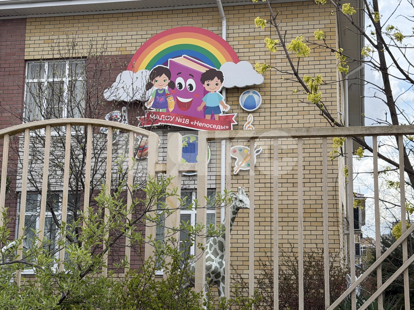 Фото №18: 3-комнатная квартира 66 м² - Армавир, мкр. 8-й, 3/3