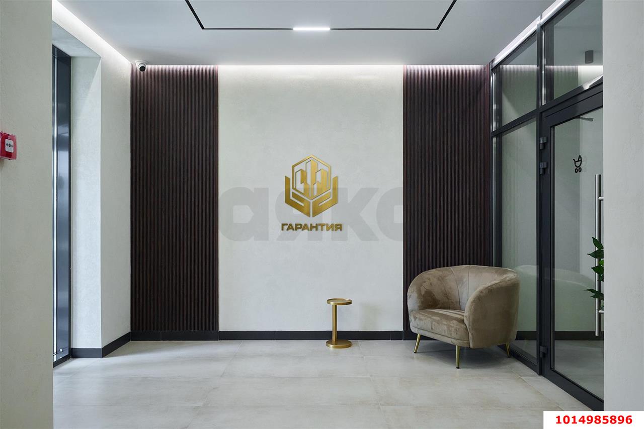 Фото №18: 1-комнатная квартира 38 м² - Краснодар, Центральный внутригородской округ, мкр. Черёмушки, ул. Обрывная, 132/1