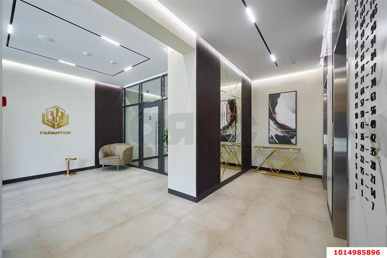 Фото №17: 1-комнатная квартира 38 м² - Краснодар, Центральный внутригородской округ, мкр. Черёмушки, ул. Обрывная, 132/1