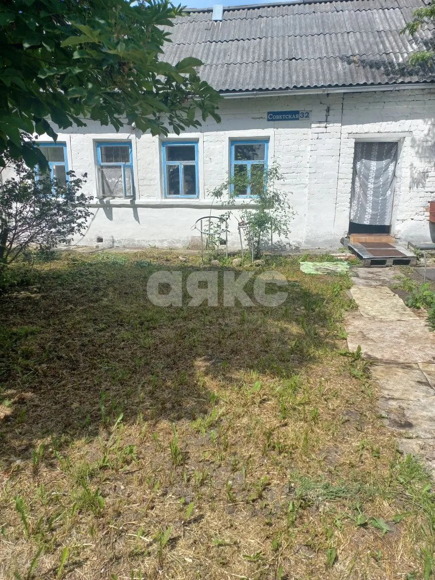 Фото №1: Дом 45 м² + 1500 сот. - Городецкое, ул. Советская, 32