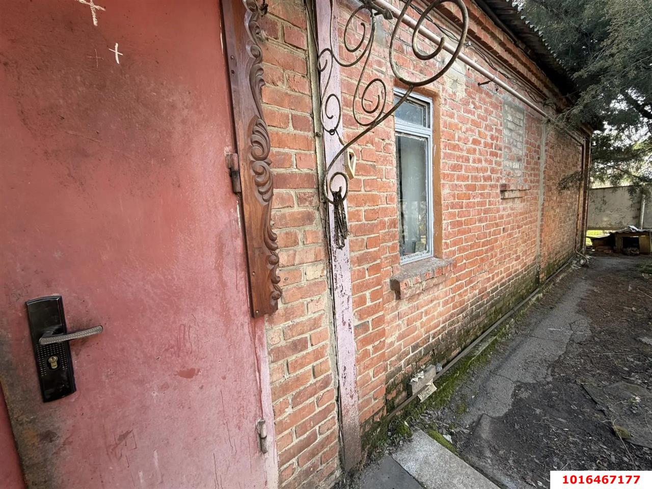 Фото №3: Дом 32 м² + 4.15 сот. - Краснодар, Западный внутригородской округ, мкр. Фестивальный, пер. Орловский, 14