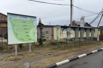 Фото №2: Участок садоводство - дачный  Спутник, 