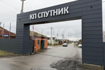 Фото №1: Участок садоводство - дачный  Спутник, 