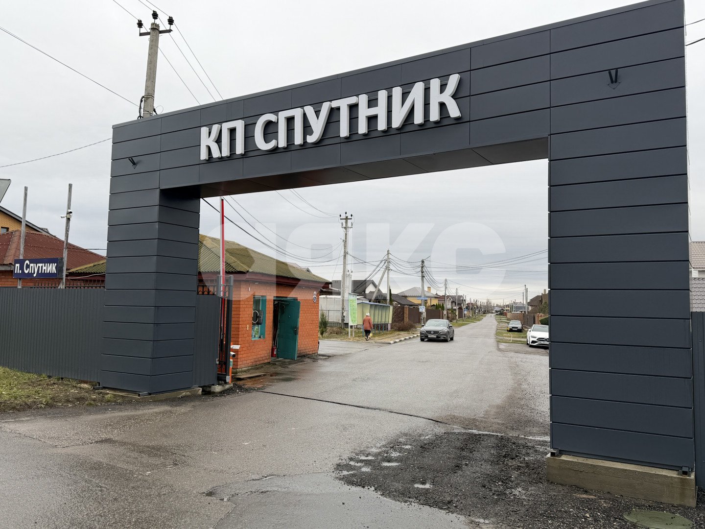 Фото №1: Участок садоводство 9.3 сот. - дачный  Спутник