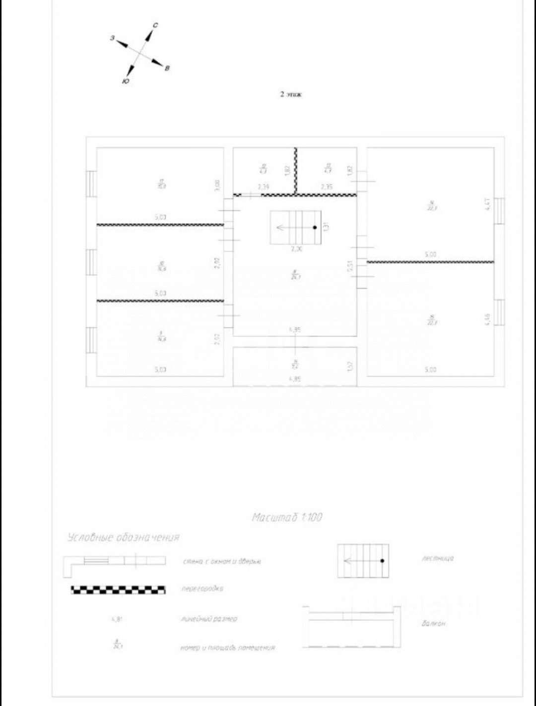 Фото №32: Дом 279 м² + 6 сот. - Раменское, Северный, мкр. КП Дергаево-3, ул. Июльская, 74