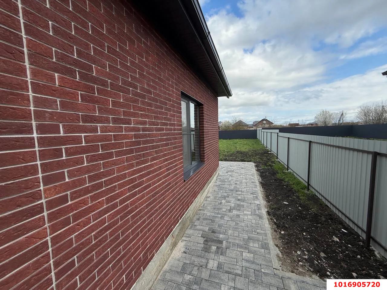 Фото №4: Дом 125 м² + 5 сот. - Ильский, ул. Грушевая, 20А