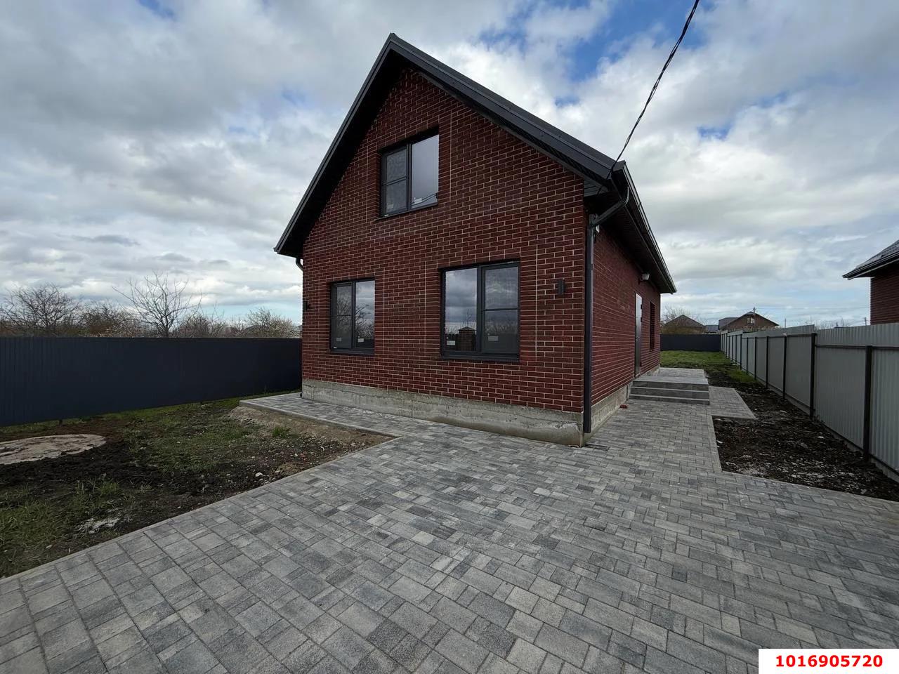 Фото №2: Дом 125 м² + 5 сот. - Ильский, ул. Грушевая, 20А