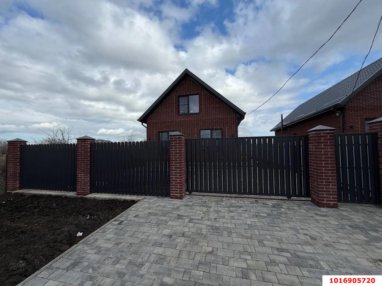 Фото №1: Дом 125 м² + 5 сот. - Ильский, ул. Грушевая, 20А