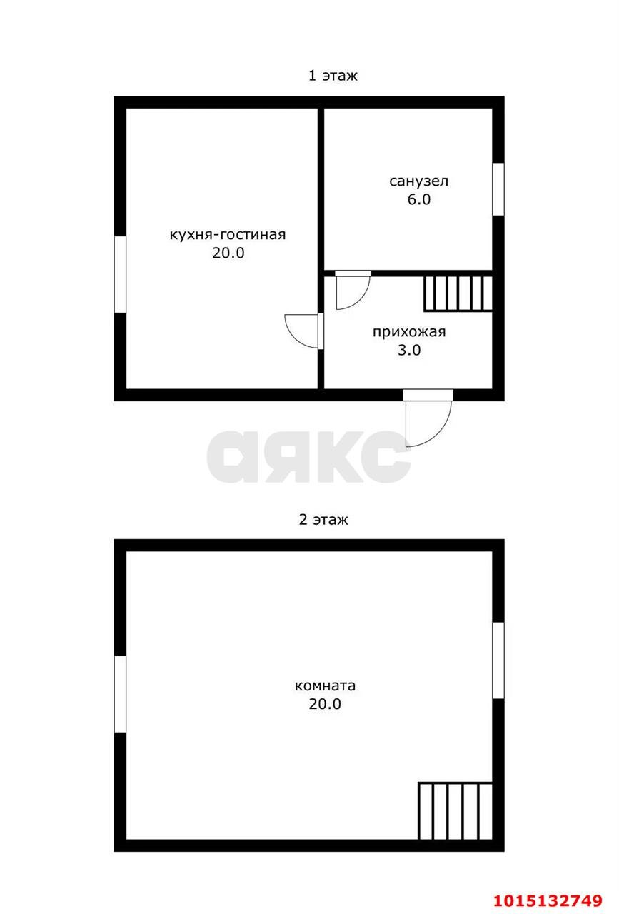 Фото №9: Дом 49 м² + 6.5 сот. - Елизаветинская, Прикубанский внутригородской округ, ст Труженик, ул. Атаманская