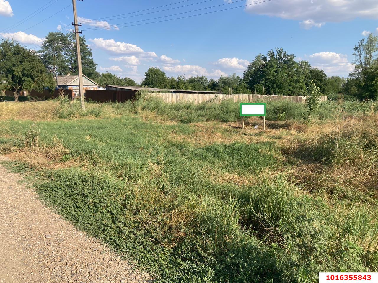 Фото №1: Земельный участок под ИЖС - Батуринская, ул. Захарченко, 86