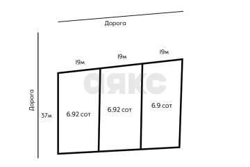 Фото №2: Земельный участок под ИЖС - Батуринская, ул. Захарченко, 86